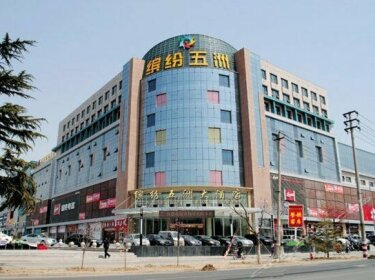 Binfen Wuzhou Hotel