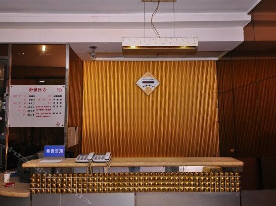 Cai Yun Motel - Photo3