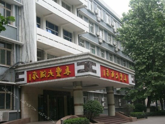 Changfeng Hotel Jinan