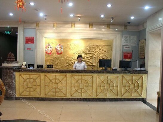 Changfeng Hotel Jinan - Photo4