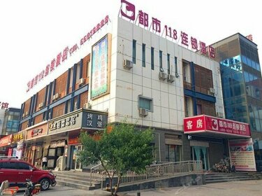 City 118 Chain Hotel Jinan Changqing City Mini