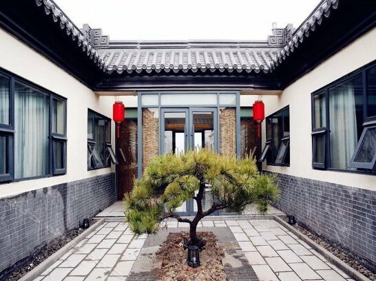 Daming Shifu Hotel Ji'nan Zhijiang - Photo4