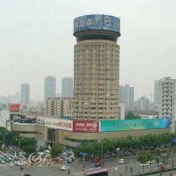 East Hotel Jinan - Photo2