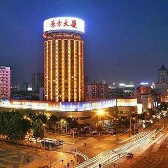 East Hotel Jinan