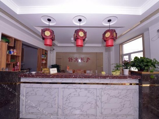 Feiyang Hostel - Photo2