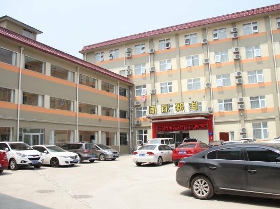 Grace Inn Huaiyin Jinan