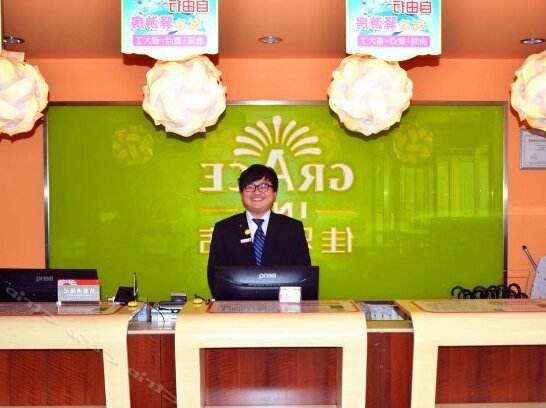Grace Inn Huaiyin Jinan - Photo2