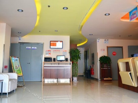 Grace Inn Huaiyin Jinan - Photo3