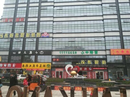 Grace Inn Jinan Baotuquan South Road Qilu Hospital