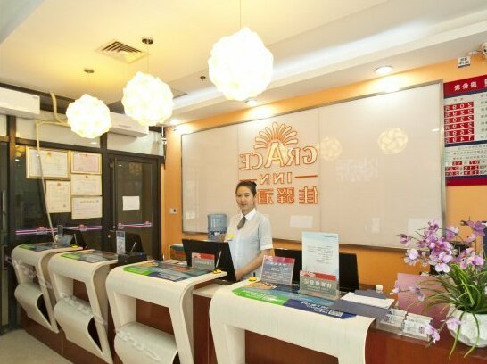 Grace Inn Jinan Baotuquan South Road Qilu Hospital - Photo3