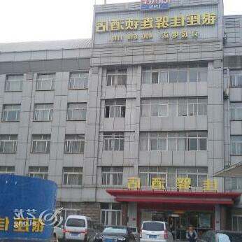 Grace Inn Jinan Tianqiao - Photo2
