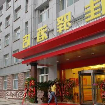 Grace Inn Jinan Tianqiao - Photo3