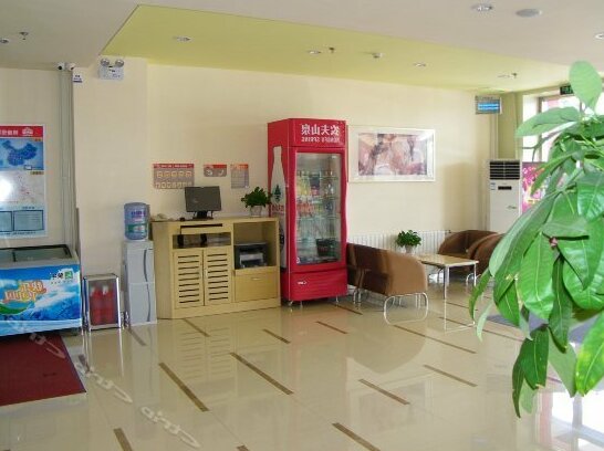Grace Inn Shanghe Minghui Road - Photo2