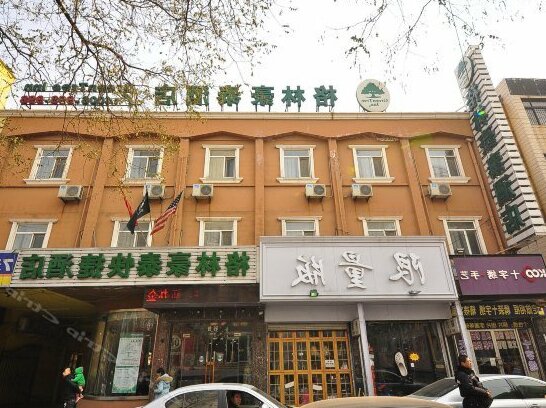 GreenTree Inn Jinan Honglou Square