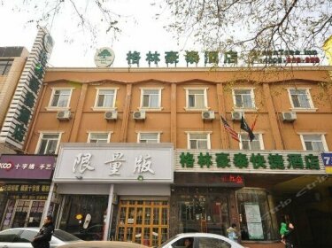 GreenTree Inn Jinan Honglou Square
