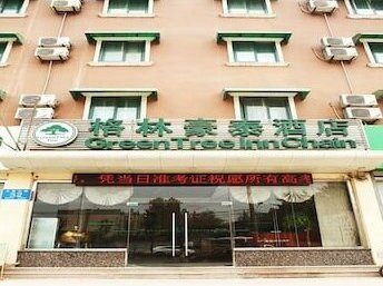 GreenTree Inn ShanDong JiNan Bus Terminal Station Express Hotel
