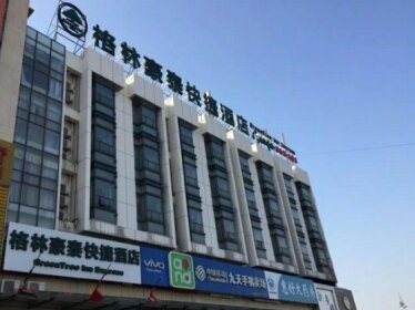 GreenTree Inn Shandong Jinan Changqing District Changqing university town Express Hotel