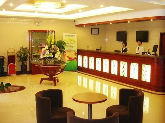 GreenTree Inn Shandong Jinan Daming Lake Business Hotel - Photo5