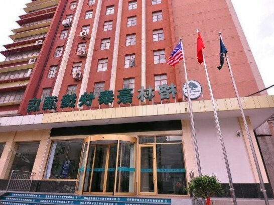 GreenTree Inn ShanDong JiNan East WenHua Road The Provincial Culture And Art School Express Hotel