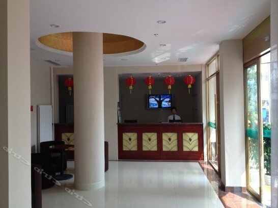 GreenTree Inn ShanDong JiNan East WenHua Road The Provincial Culture And Art School Express Hotel - Photo3