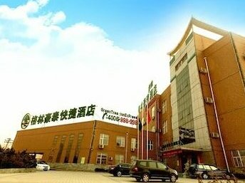 GreenTree Inn Shandong Jinan Pingyin Industrial Park Express Hotel