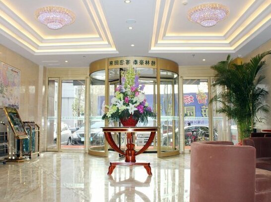GreenTree Inn Shandong Jinan Quancheng Square Business Hotel - Photo2