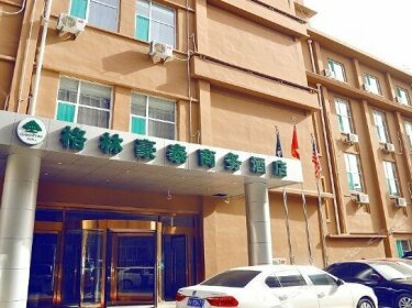 GreenTree Inn Shandong Jinan West Market Weiba Road Business Hotel