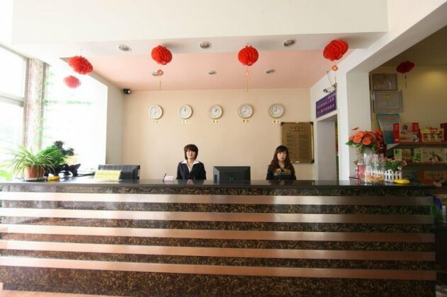 Guanquan Business Hotel - Photo2