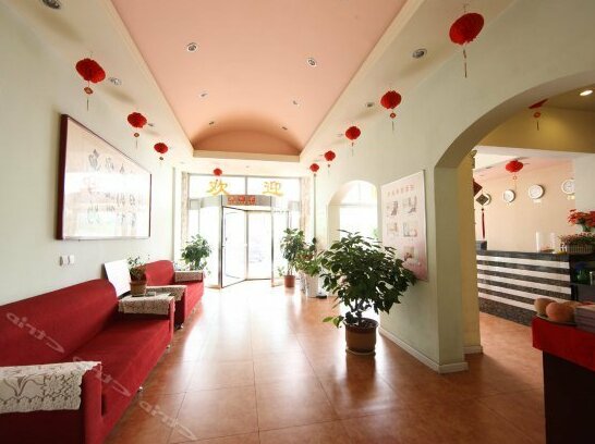 Guanquan Business Hotel - Photo3