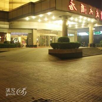 Gui You Hotel - Photo2