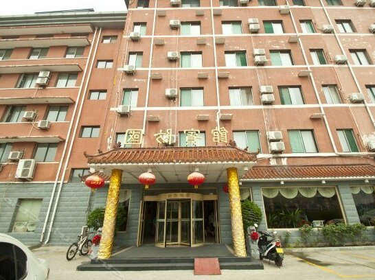 Guofang Hotel Lixia