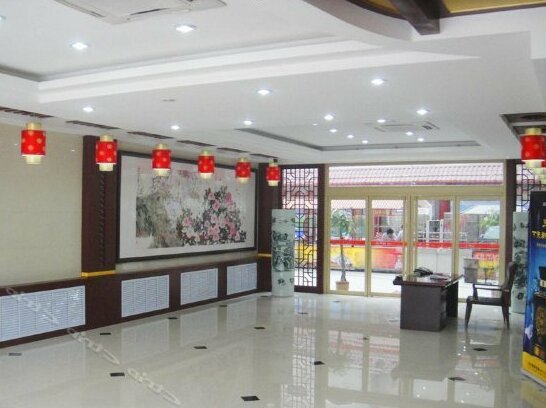 Guofang Hotel Lixia - Photo5