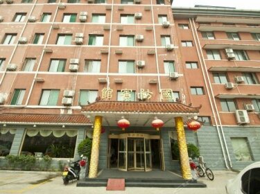 Guofang Hotel Lixia