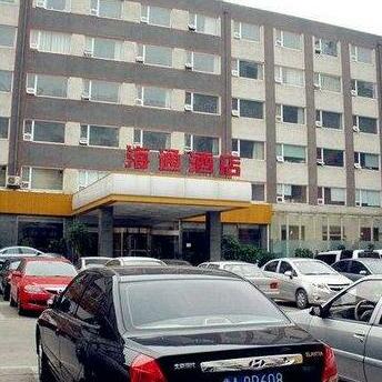 Haitong Business Hotel