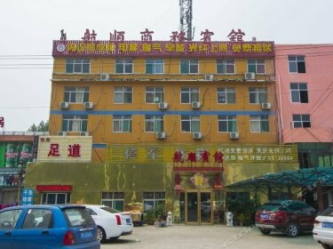 Hangshun Business Hotel
