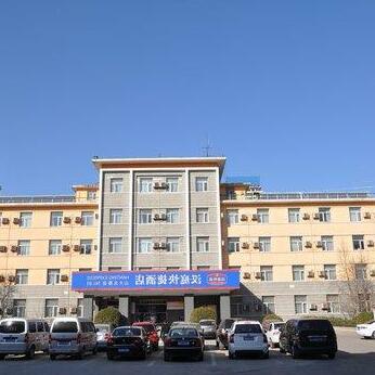 Hangting Express Shandong University North Road Jinan