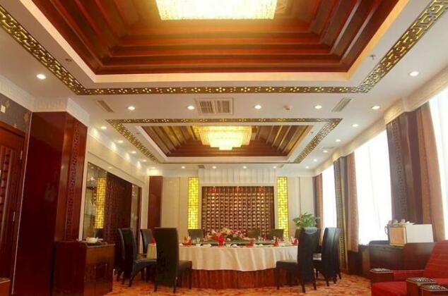 Hanlin Business Hotel Jinan - Photo5