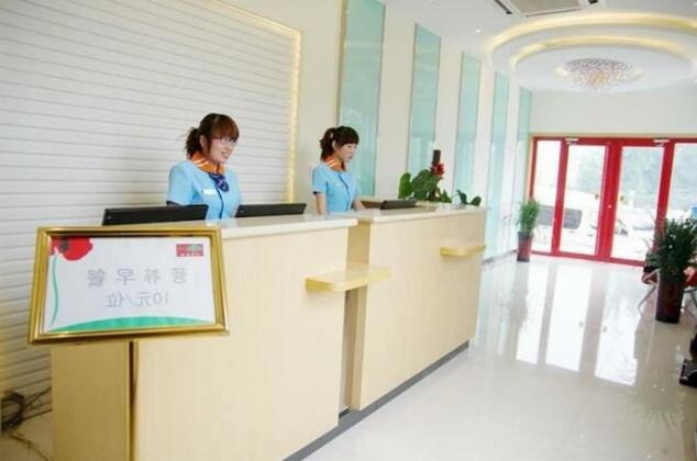 Hanshe Express Hotel - Photo2