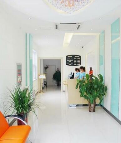 Hanshe Express Hotel - Photo3