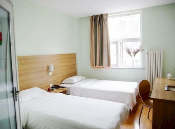 Hanshe Express Hotel - Photo4