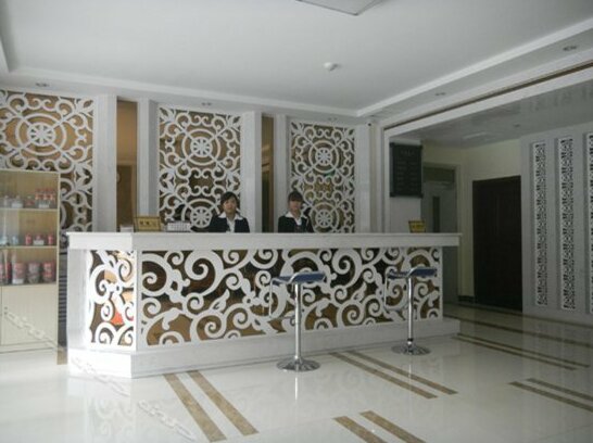 Hansiquan Express Hotel - Photo2