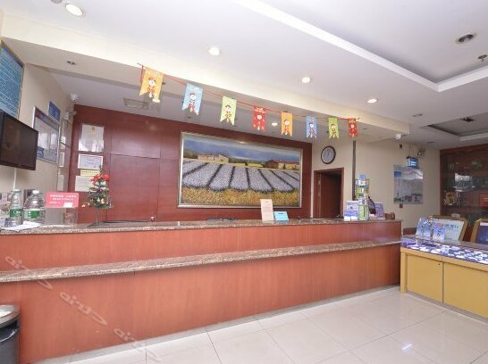 Hanting Express Jinan Jiefang Road - Photo4