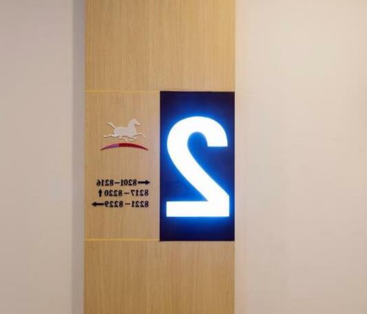 Hanting Express Jinan Pingyin - Photo3
