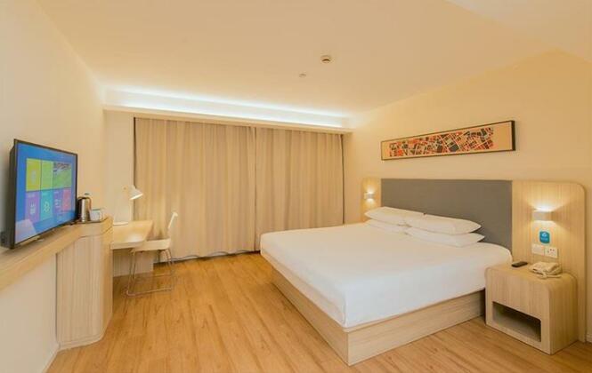 Hanting Express Jinan Pingyin - Photo5