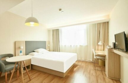 Hanting Hotel Jinan Changqing West Jingshi Road