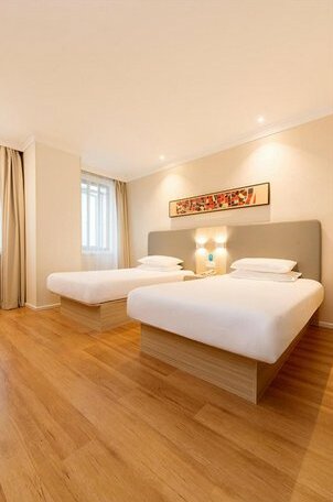Hanting Hotel Jinan West Bus Terminal - Photo2