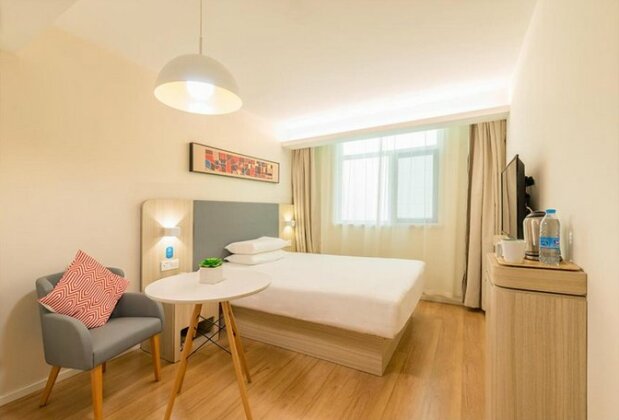 Hanting Hotel Jinan West Bus Terminal - Photo4