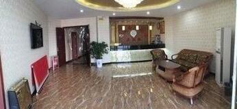 Haoke Business Hotel- Jinan - Photo2