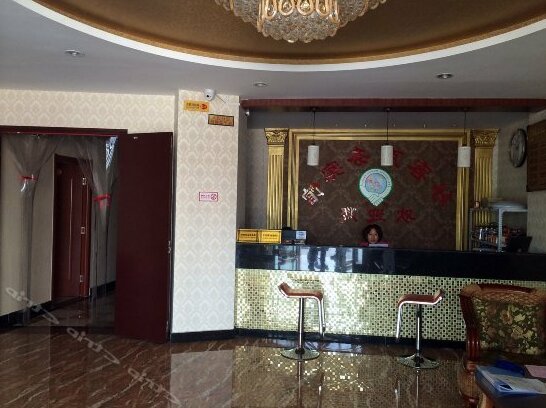 Haoke Business Hotel- Jinan - Photo4