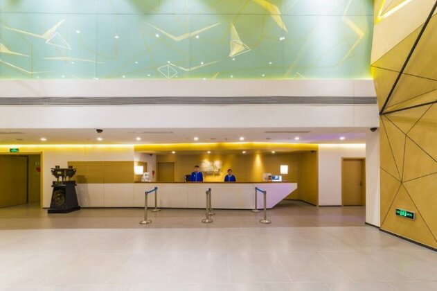 Holiday Inn Express Jinan High-Tech Zone - Photo4